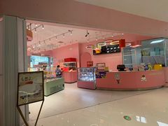 -花园饼屋·吐司蛋糕面包(星海店)