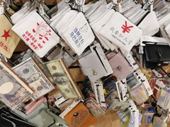 -易生活购物公园