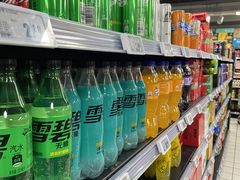 -物美超市(三里河店)