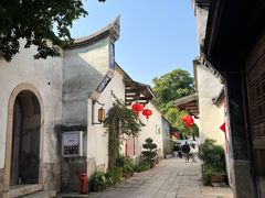 -三坊七巷历史文化街区