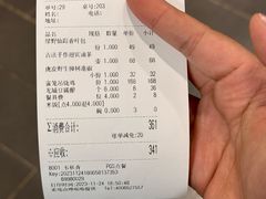 -柳州菜饮食文化博物馆