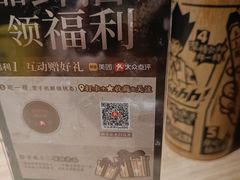 -金光华广场