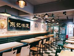 -东记甜品(佛山总店)