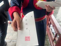 -桂林独秀峰王城景区