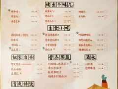 -蛙小侠(柳州万象城店)
