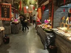 自助取餐区-鲁城往事(游客中心店)