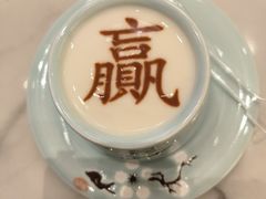 -楼里火锅餐厅(文化城店)