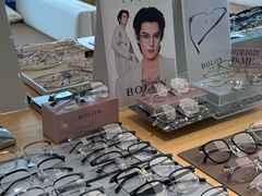 -Eziwish眼镜·蔡司授权店