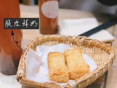 脆皮鲜奶-好人民间小吃(镇江八佰伴店)