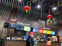 -幸福蓝海影城(上海闵行日月光中心杜比全景声店)