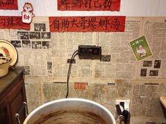 -柳州肥姨妈大骨螺蛳粉(东靖路店)