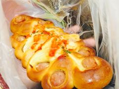 -多乐之日(和平伊势丹店)