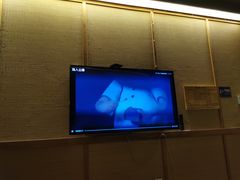-57号足浴