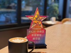 -星巴克臻选(万象前海店)