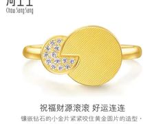 -伊势丹(现代城店)
