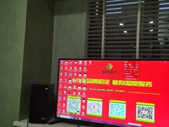 -居丽装饰空间设计(总部)