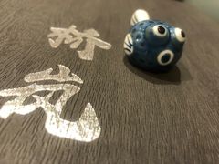 -桥岚·巷子鲜河豚鱼(专门店)