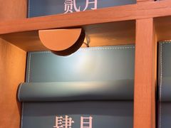 -三生有信(豫园商城店)