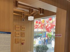 -霸王茶姬(南强街店)
