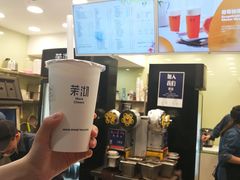 -茉沏(光启城店)