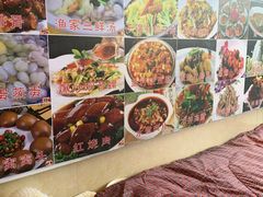 -渔中舟海鲜大排档(普陀沈家门店)