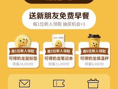 -麦当劳(中唱大厦店)