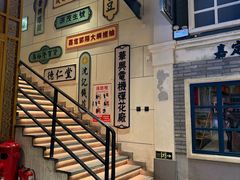 -阿瓦山寨·湘菜现炒·剁椒鱼头王(咸阳总店)