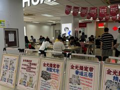 -中国联通(昌平回龙观营业厅)