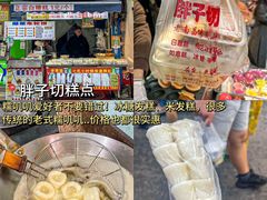 -观宴·品质赣菜(高新大道店)