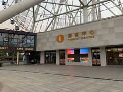 -南昌之星摩天轮