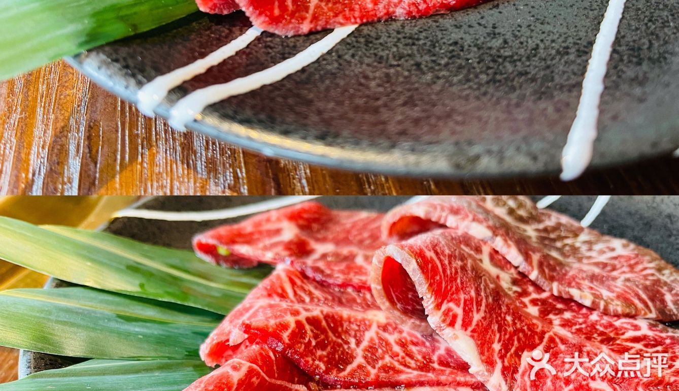 吃肉隐藏好店，必冲！