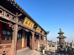 -句容茅山景区