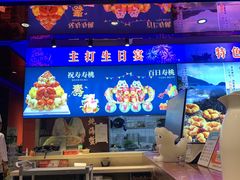 -老大连·海肠捞饭·大连海鲜大连菜(西安路店)