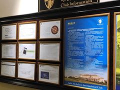 -滨海高尔夫俱乐部