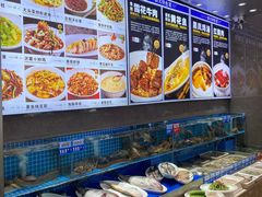 -锦顺海鲜•口味菜(李村店)