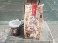 -济南恒隆广场