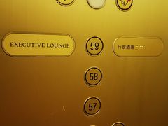 -上海明天广场JW万豪酒店