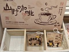 -凯德广场(金牛店)
