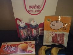 -上海波特曼丽思卡尔顿酒店