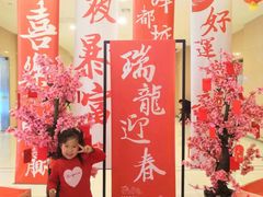 -奥园广场(广州番禺福德路店)