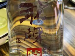 -八张桌子(老店)