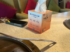 -润园四季椰子鸡火锅(海上世界店)