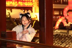 -汉仪华裳汉服馆(打浦桥店)