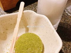 -湊湊火锅·茶憩(和平大悦城店)