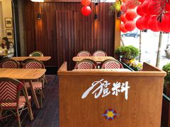 店内布置-猛料鸭仔饭(赤坎店)