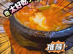 -七八冷面·延边朝鲜族美食(欢乐谷店)