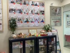 -樱花国际日语(仓山万达中心)