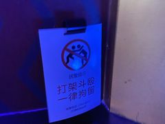 -纯K(打浦桥店)