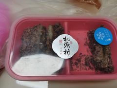 -桃源村(老门东店)