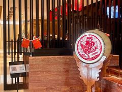 -西村日本料理(香格里拉饭店)